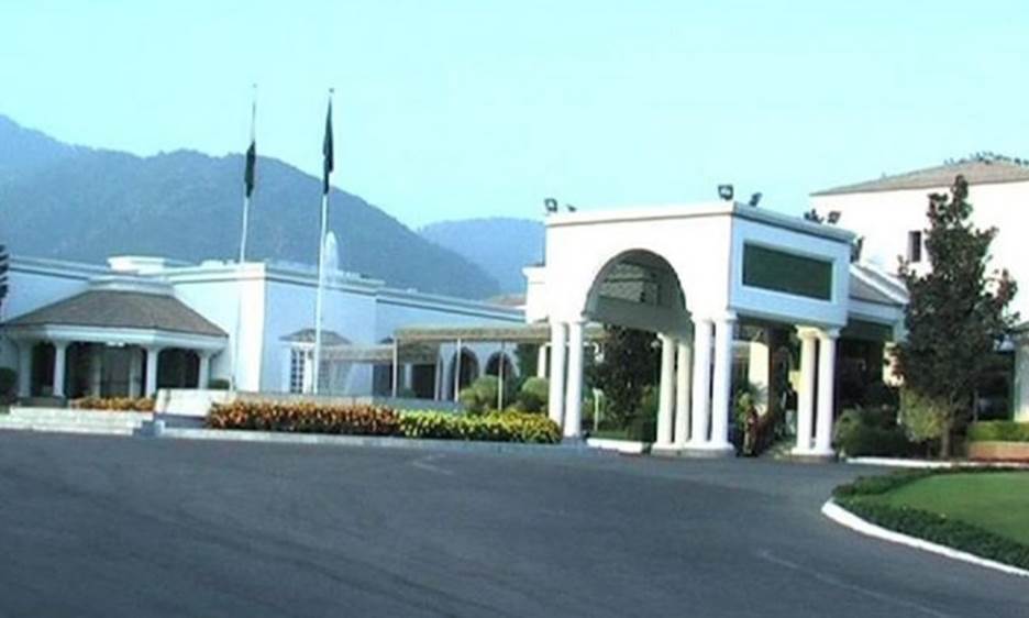 Govt changes master plan of Islamabad to set up university at PM House -  Pakistan - DAWN.COM