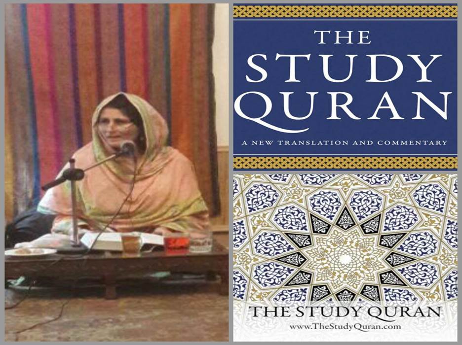Friday, 5th May: Tradition of Mystical Quranic Commentary – Dr. Ayesha  Leghari – Hast o Neest wisdom & culture