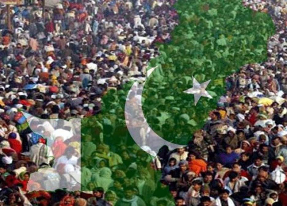Pakistan population census results province wise, Kashmir-GB excluded