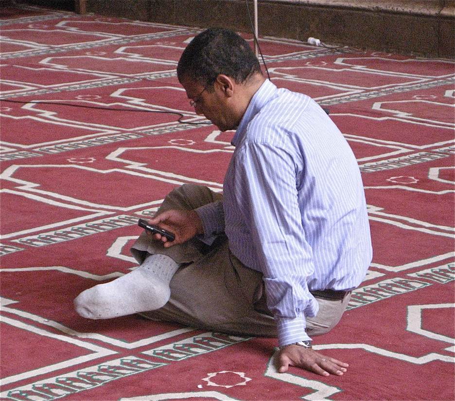 Deenwise Silence Zone: A Solution for Cell phone ringing in the Mosque –  Muslim Apps for Android & iOS