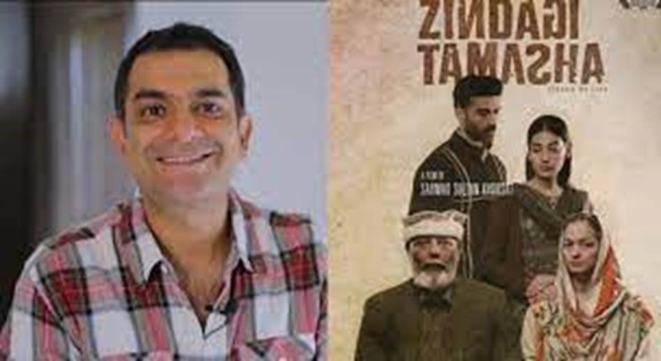 Why is Sarmad Khoosat's controversial film 'Zindagi Tamasha' delayed again?  - The Current