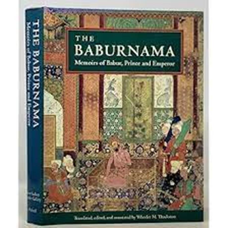 Amazon.com: The Baburnama: Memoirs of Babur, Prince and Emperor:  9780195096712: Thackston, Wheeler M.: Books