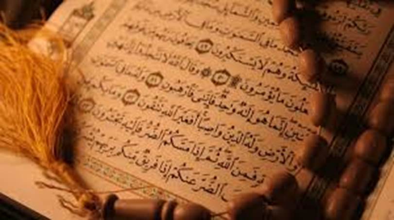 The holy Quran - IslamiCity