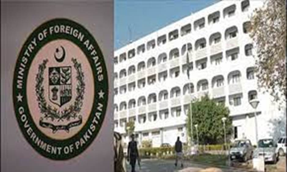 Ministry of Foreign Affairs website hacked, inaccesible in several  countries - DAWN.COM