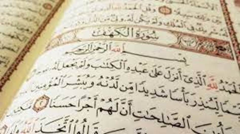 44 Self Improvement Lessons from Qur'anic Guidance - IslamiCity