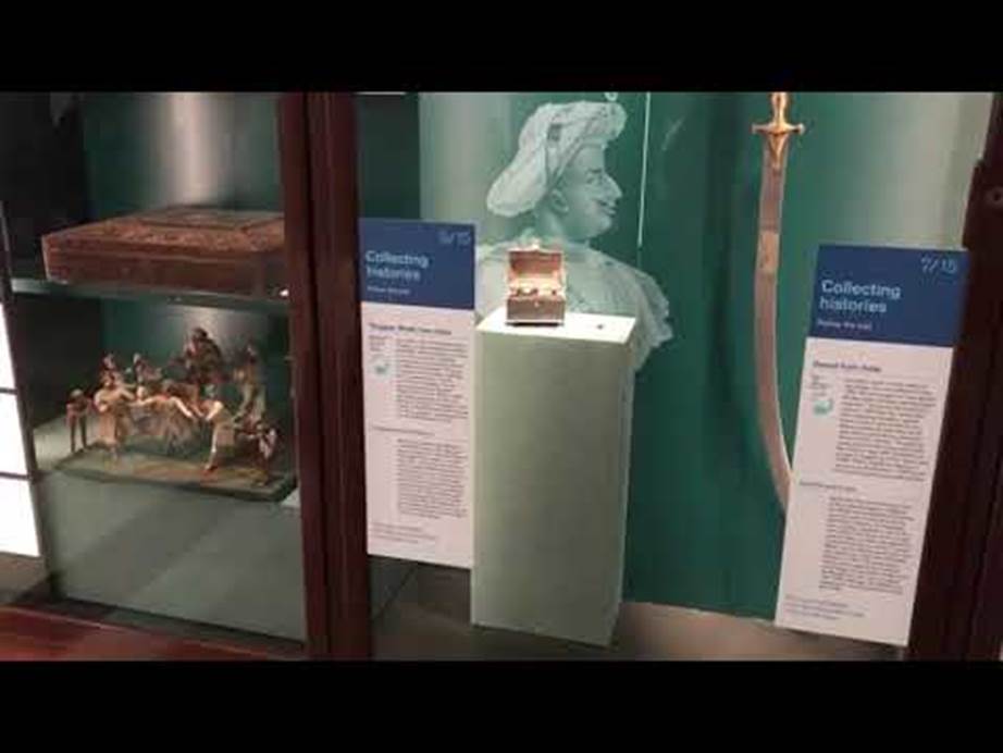 Tipu Sultan's sword  and perfume case at display at The British Museum. -  YouTube