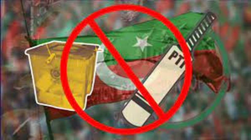 No 'bat' for PTI; ECP takes away party symbol