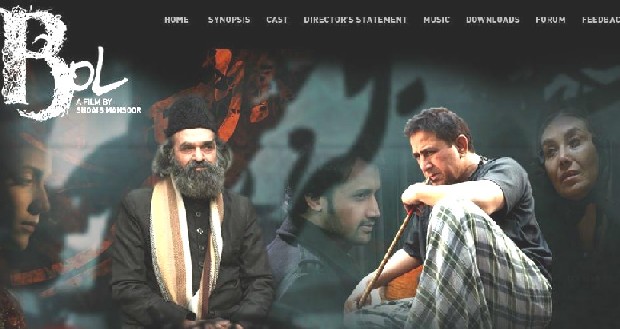 Pakistani Film Bol Free Online