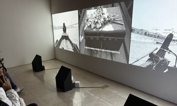 A large screen with a picture of a chest on it  AI-generated content may be incorrect.