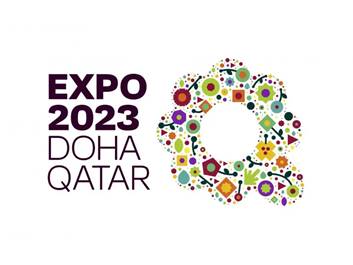 A logo for a expo 2023  Description automatically generated