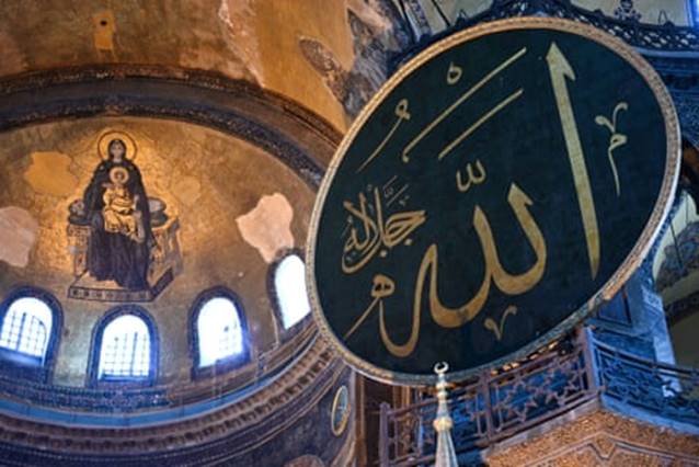 A large dome featuring a fresco of the Virgin Mary and, in the foreground, a calligraphic roundel with Arabic letters bearing the name of Allah and other Muslim prophets.