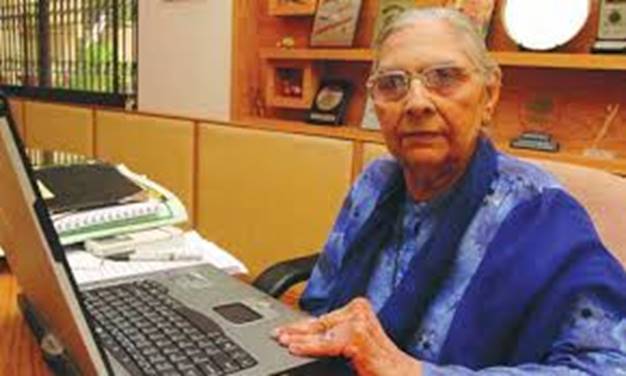 Educationist Aquila Islam passes away ...