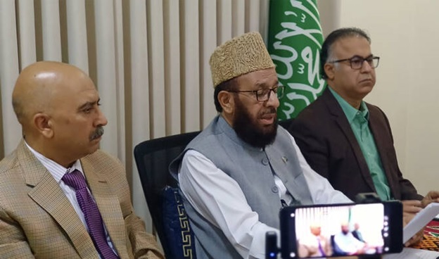 Pakistan hails 2025 Hajj as &lsquo;historic&rsquo; after winning Saudi award for best services