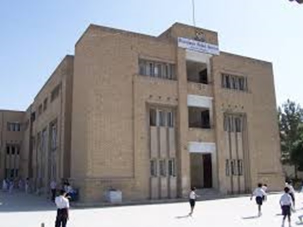 BSS Juniper Campus Quetta... - BSS ...