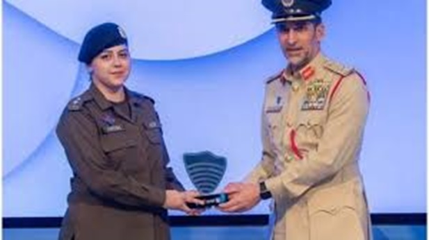 Female Pakistani Police Officer Wins ...