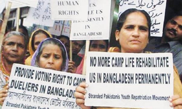 Plight of Biharis in Bangladesh - World - DAWN.COM