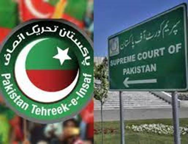 Ball now in PTI's court