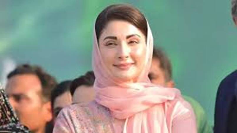 CM Maryam departs for Geneva for ...