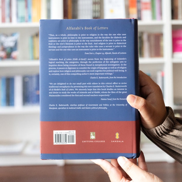 Alfarabi, Book of Letters (Kitab Al-Huruf) &mdash; Wardah Books