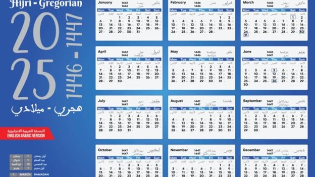 A calendar with numbers and dates  AI-generated content may be incorrect.